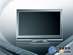 降价狂潮席卷市场，东芝37WL58C液晶电视再降千元